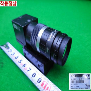 30218/산업용카메라/MV-BS20A/CREVIS